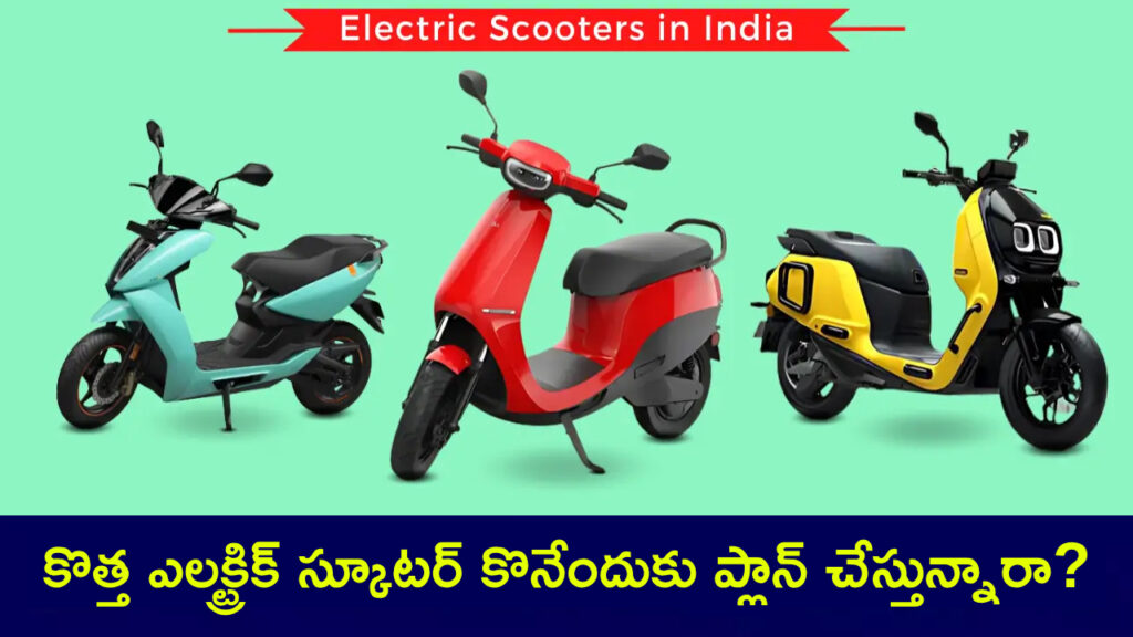 Top Electric Scooters