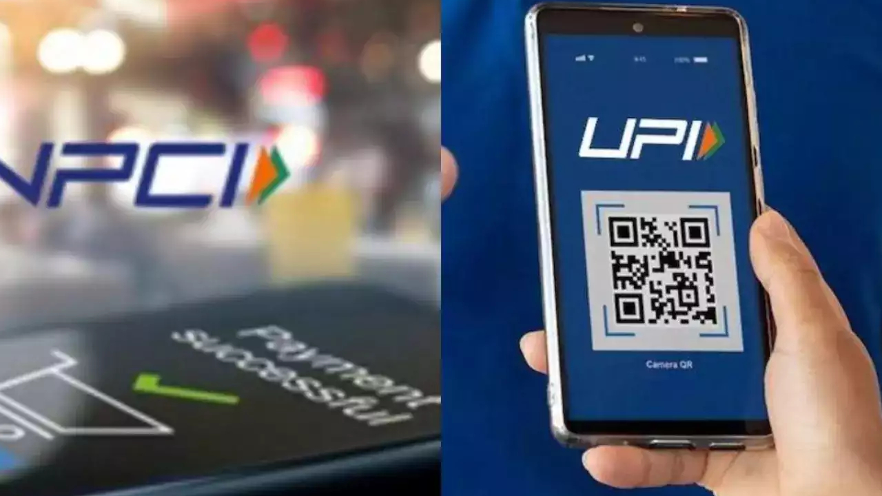 UPI New Rules : బిగ్ అలర్ట్.. ఏప్రిల్ 1 నుంచి UPI కొత్త రూల్స్.. మీ బ్యాంకు రూల్స్ మారబోతున్నాయి.. చెక్ చేసుకోండి! UPI New Rules : బిగ్ అలర్ట్.. ఏప్రిల్ 1 నుంచి UPI కొత్త రూల్స్.. మీ బ్యాంకు రూల్స్ మారబోతున్నాయి.. చెక్ చేసుకోండి!