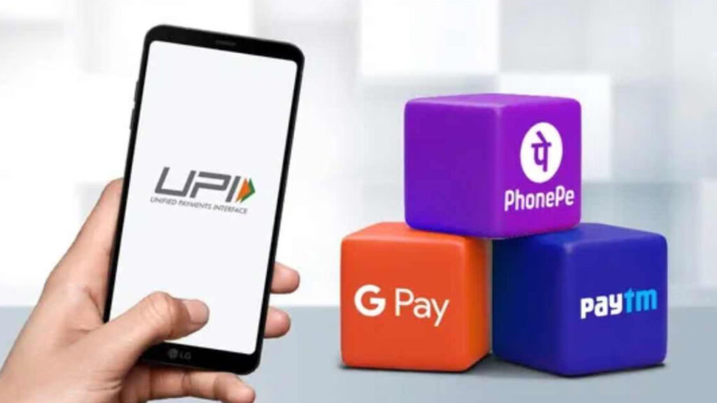UPI New Rules