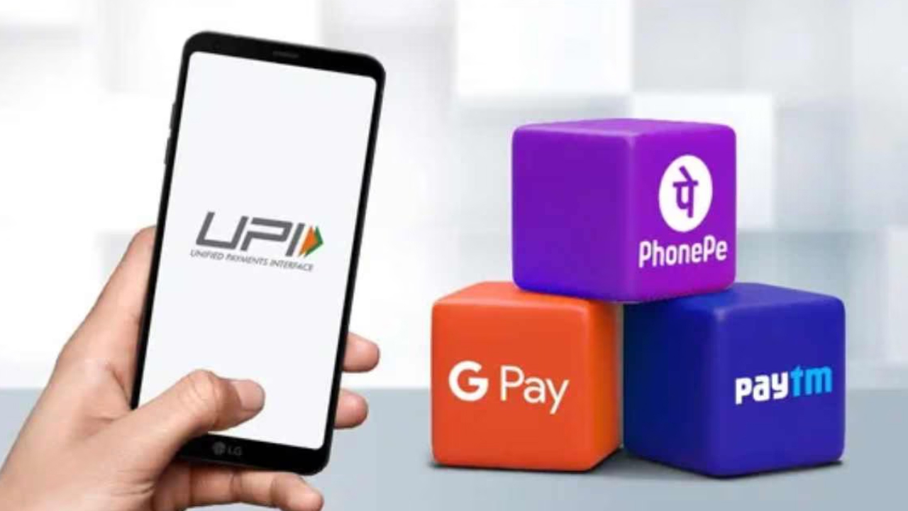 UPI New Rules : బిగ్ అలర్ట్.. ఏప్రిల్ 1 నుంచి కొత్త రూల్స్.. ఈ ఫోన్ నెంబర్లకు UPI సర్వీసులు బంద్.. యూజర్లు ఏం చేయాలంటే.. UPI New Rules : బిగ్ అలర్ట్.. ఏప్రిల్ 1 నుంచి కొత్త రూల్స్.. ఈ ఫోన్ నెంబర్లకు UPI సర్వీసులు బంద్.. యూజర్లు ఏం చేయాలంటే..