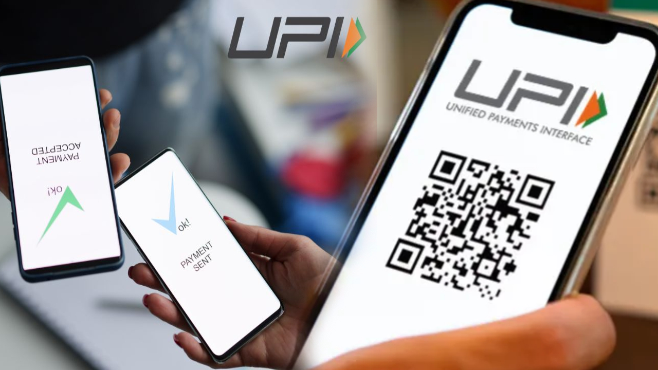 UPI Payments Offline : ఇంటర్నెట్తో పనిలేదు.. ఇక ఆఫ్లైన్లోనూ UPI పేమెంట్లు చేయొచ్చు తెలుసా? ఈ సింపుల్ ప్రాసెస్ ట్రై చేయండి..! UPI Payments Offline : ఇంటర్నెట్తో పనిలేదు.. ఇక ఆఫ్లైన్లోనూ UPI పేమెంట్లు చేయొచ్చు తెలుసా? ఈ సింపుల్ ప్రాసెస్ ట్రై చేయండి..!