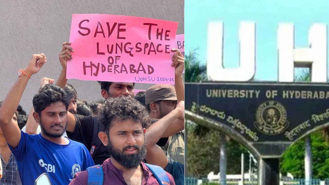 HCU Students Protest : హైదరాబాద్ సెంట్రల్ యూనివర్సిటీలో హైటెన్షన్.. భారీగా పోలీసులు మోహరింపు HCU Students Protest : హైదరాబాద్ సెంట్రల్ యూనివర్సిటీలో హైటెన్షన్.. భారీగా పోలీసులు మోహరింపు