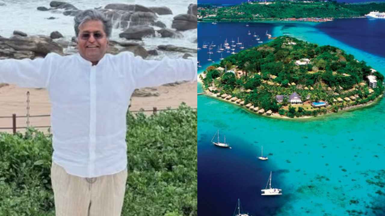 Vanuatu : వనువాటు.. ఈ దేశం ఎక్కడుంది? దీని విశేషాలు ఏంటి? Vanuatu : వనువాటు.. ఈ దేశం ఎక్కడుంది? దీని విశేషాలు ఏంటి?