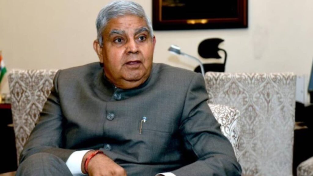 Vice president Jagdeep Dhankhar