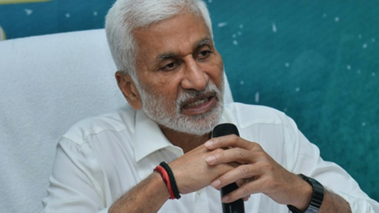 Vijayasai Reddy: ఏపీ లిక్కర్ స్కామ్.. సిట్ విచారణకు విజయసాయిరెడ్డి, ప్రశ్నల వర్షం కురిపించిన అధికారులు..! Vijayasai Reddy: ఏపీ లిక్కర్ స్కామ్.. సిట్ విచారణకు విజయసాయిరెడ్డి, ప్రశ్నల వర్షం కురిపించిన అధికారులు..!