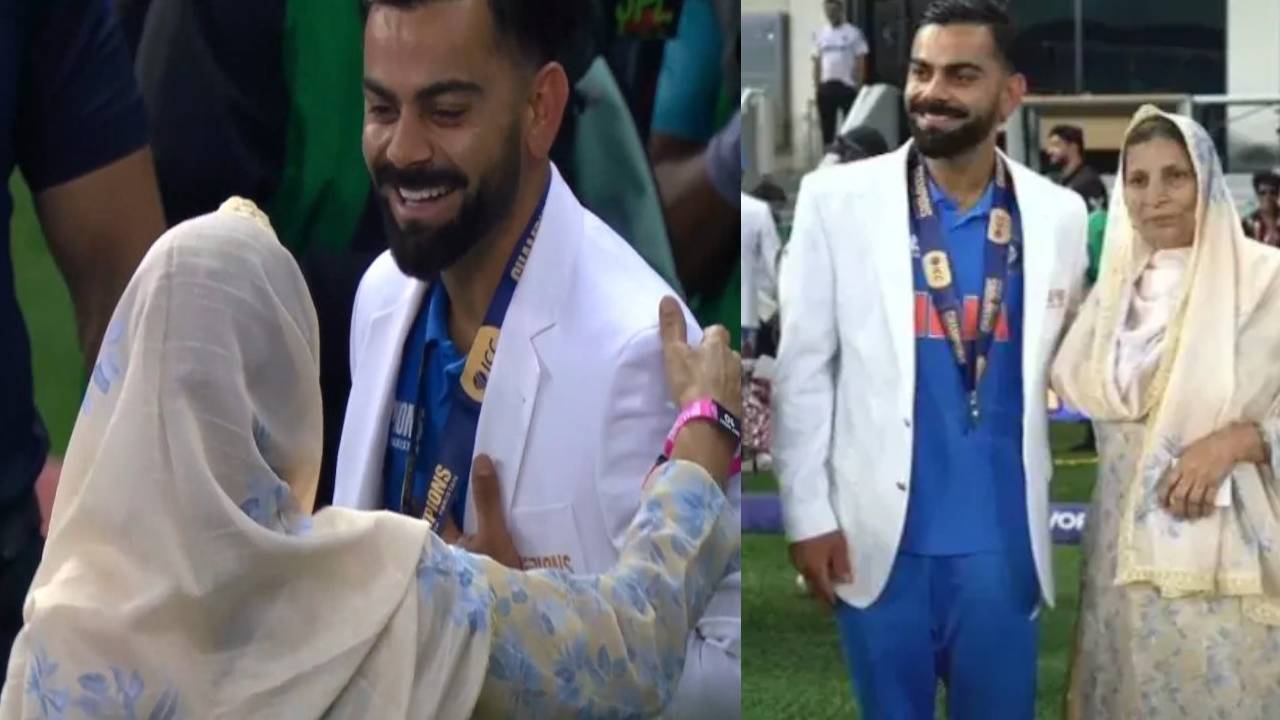 Virat Kohli : విజయం తరువాత పెద్దామె కాళ్లు మొక్కిన విరాట్ కోహ్లీ.. ఆమె ఎవరో తెలుసా? వీడియో వైరల్ Virat Kohli : విజయం తరువాత పెద్దామె కాళ్లు మొక్కిన విరాట్ కోహ్లీ.. ఆమె ఎవరో తెలుసా? వీడియో వైరల్