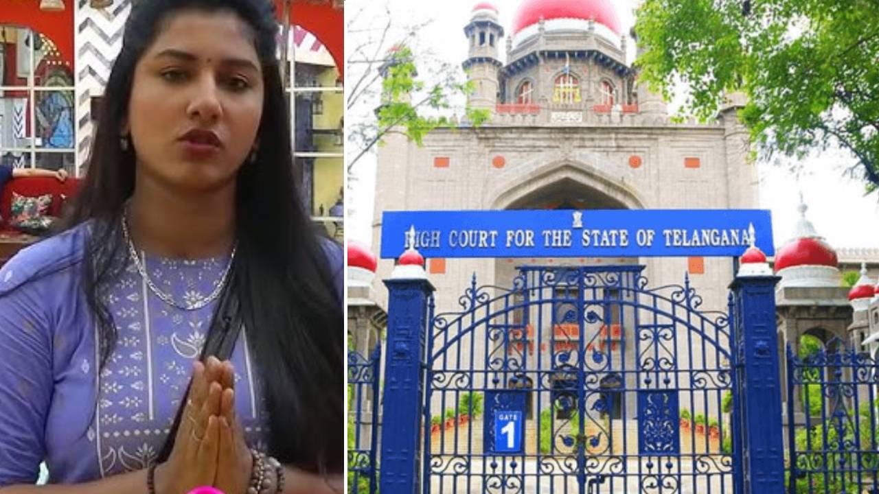 Betting Apps Case: బెట్టింగ్ యాప్స్ కేసు.. హైకోర్టును ఆశ్రయించిన విష్ణుప్రియ Betting Apps Case: బెట్టింగ్ యాప్స్ కేసు.. హైకోర్టును ఆశ్రయించిన విష్ణుప్రియ
