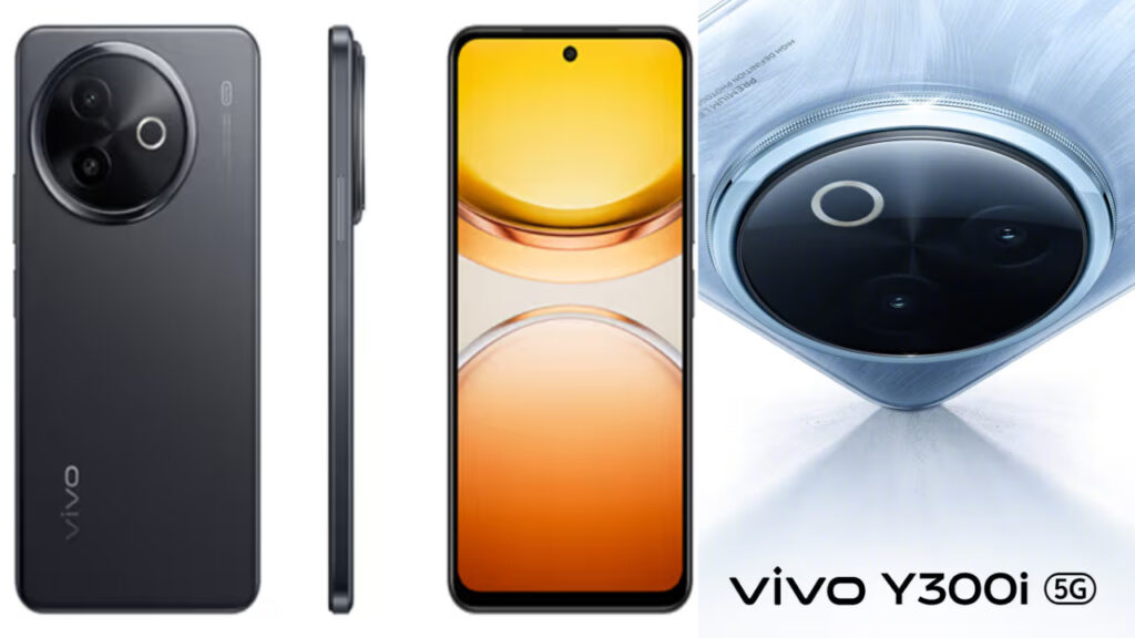Vivo Y300i launch date announced