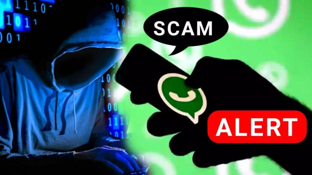 WhatsApp Cyber Scam