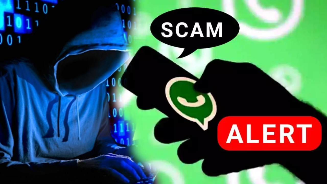 WhatsApp Cyber Scam : బాబోయ్.. వాట్సాప్లో అతిపెద్ద సైబర్ స్కామ్.. ఈ చిన్న పొరపాటు చేసినా ఖతమే.. మీ అకౌంట్ హ్యాక్ అయినట్టే..! WhatsApp Cyber Scam : బాబోయ్.. వాట్సాప్లో అతిపెద్ద సైబర్ స్కామ్.. ఈ చిన్న పొరపాటు చేసినా ఖతమే.. మీ అకౌంట్ హ్యాక్ అయినట్టే..!
