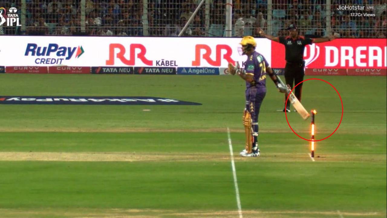 KKR vs RCB : కేకేఆర్, ఆర్సీబీ మ్యాచ్లో దీన్ని గమనించారా? సునీల్ నరైన్ ‘హిట్ వికెట్’ అయినప్పటికి ఇవ్వని అంపైర్? KKR vs RCB : కేకేఆర్, ఆర్సీబీ మ్యాచ్లో దీన్ని గమనించారా? సునీల్ నరైన్ ‘హిట్ వికెట్’ అయినప్పటికి ఇవ్వని అంపైర్?