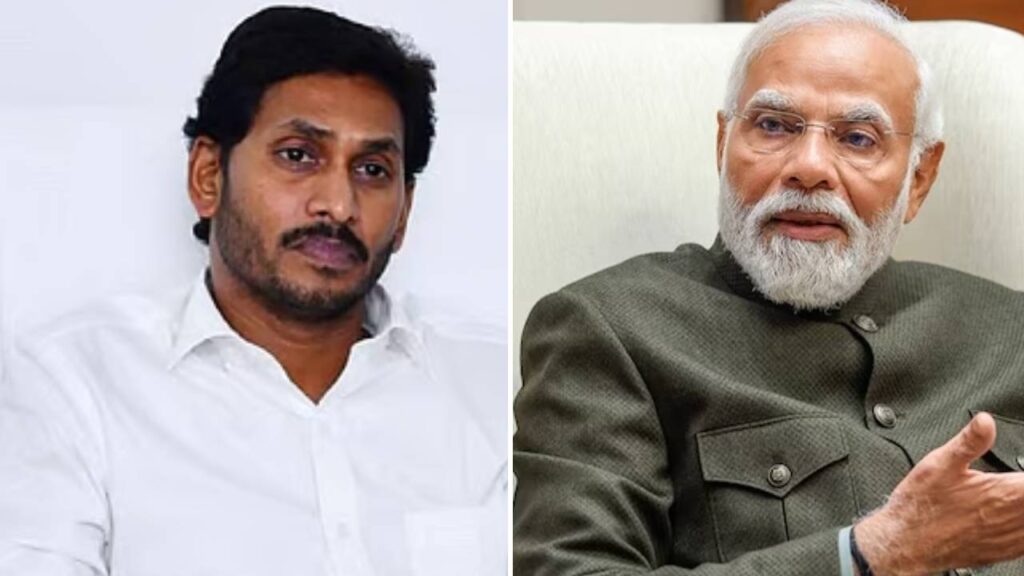 YS Jagan letter to pm modi