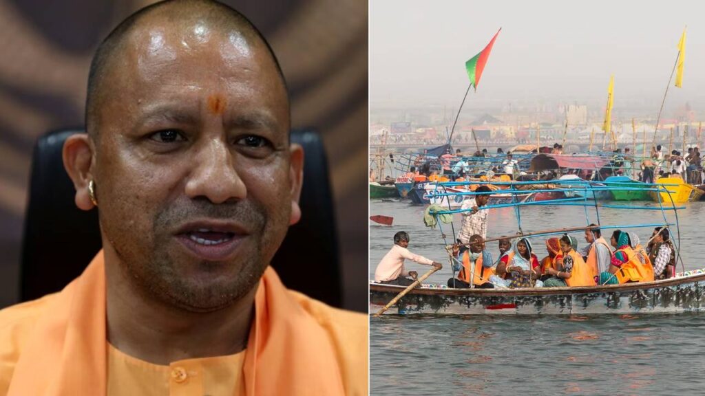 Yogi Adityanath