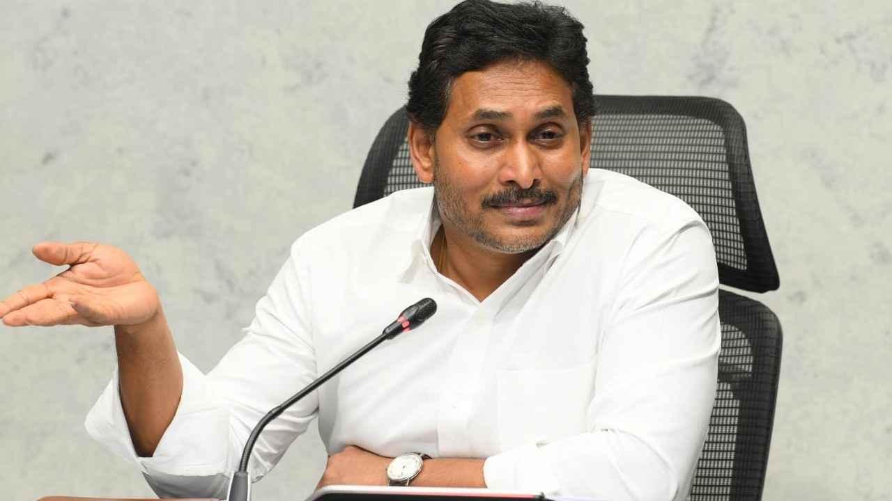 Gossip Garage: టార్గెట్ జగన్ ఇలాఖా..! సీమలో మళ్లీ వైసీపీ కోలుకోకుండా కూటమి పార్టీల వ్యూహం Gossip Garage: టార్గెట్ జగన్ ఇలాఖా..! సీమలో మళ్లీ వైసీపీ కోలుకోకుండా కూటమి పార్టీల వ్యూహం