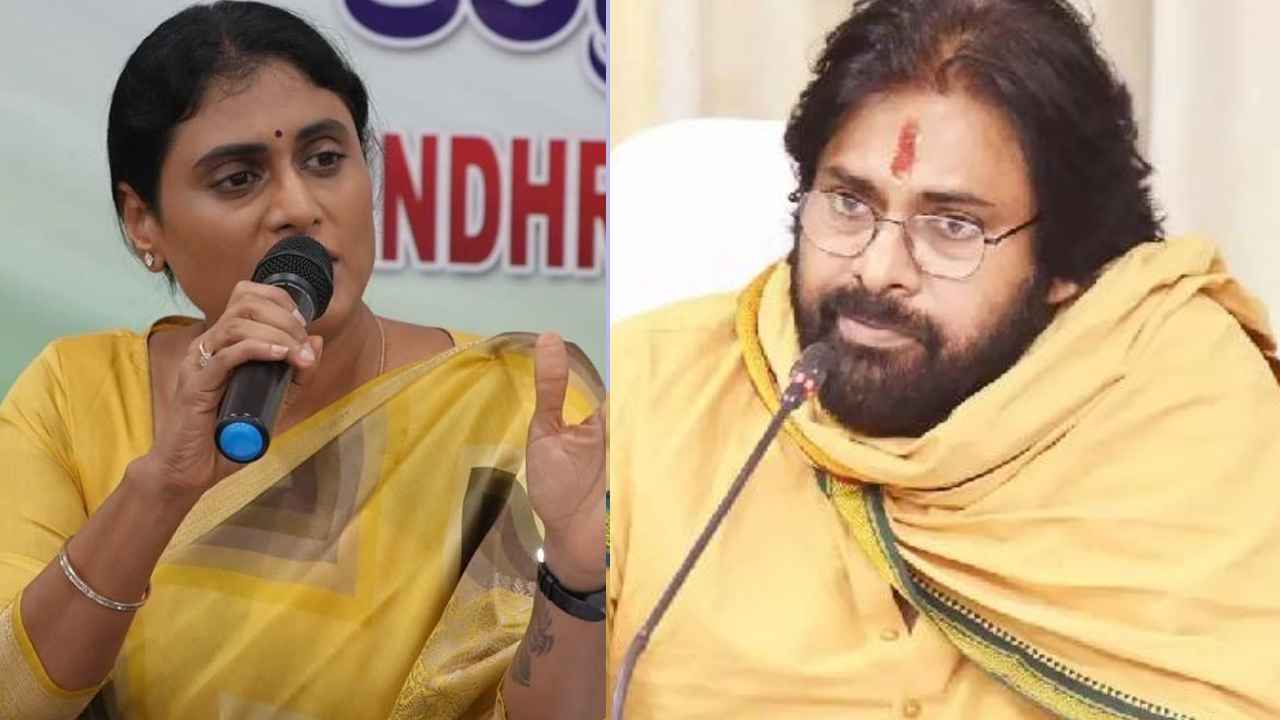 Ys Sharmila : జనసేన పార్టీకి కొత్త పేరు పెట్టిన వైఎస్ షర్మిల.. ఇప్పటికైనా మేల్కోవాలని పవన్ కల్యాణ్ కు విన్నపం.. Ys Sharmila : జనసేన పార్టీకి కొత్త పేరు పెట్టిన వైఎస్ షర్మిల.. ఇప్పటికైనా మేల్కోవాలని పవన్ కల్యాణ్ కు విన్నపం..