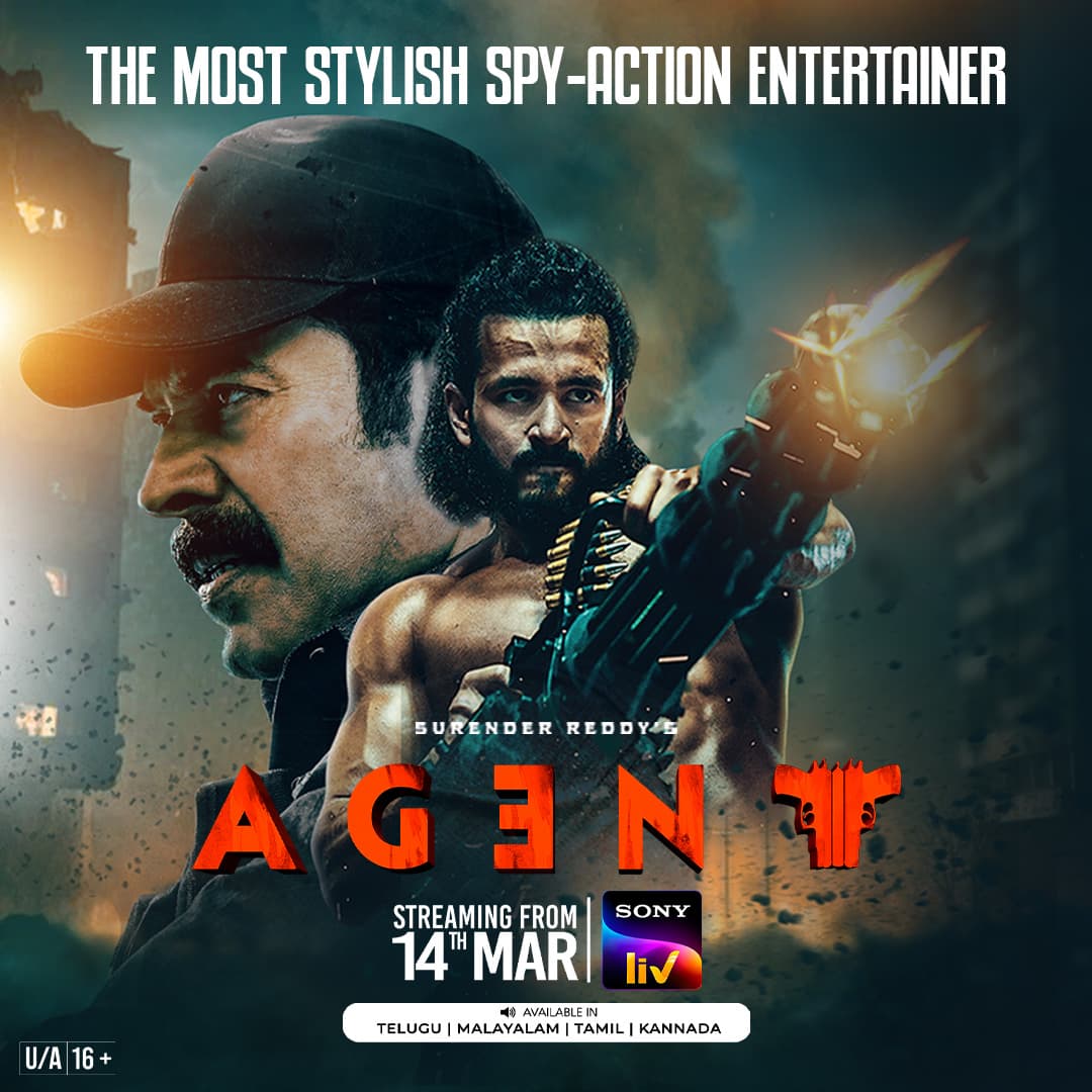 Akhil Akkineni Agent Movie Finally Streaming in OTT Details Here 