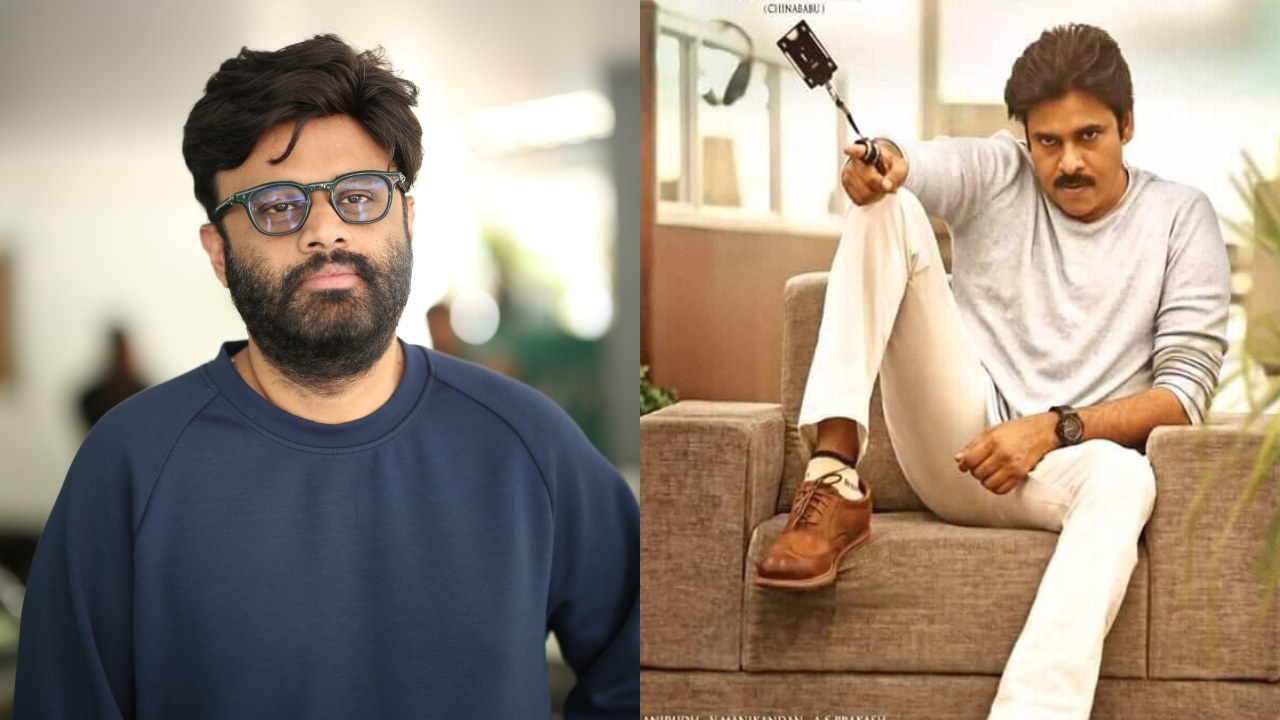 Pawan Kalyan : పవన్ ఫ్లాప్ సినిమా రీ రిలీజ్ పై.. నిర్మాత ఏమన్నారంటే..? Pawan Kalyan : పవన్ ఫ్లాప్ సినిమా రీ రిలీజ్ పై.. నిర్మాత ఏమన్నారంటే..?