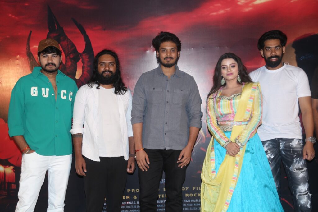 Arcfhana Karmastalam Movie Motion Poster Launch by Akash Puri 