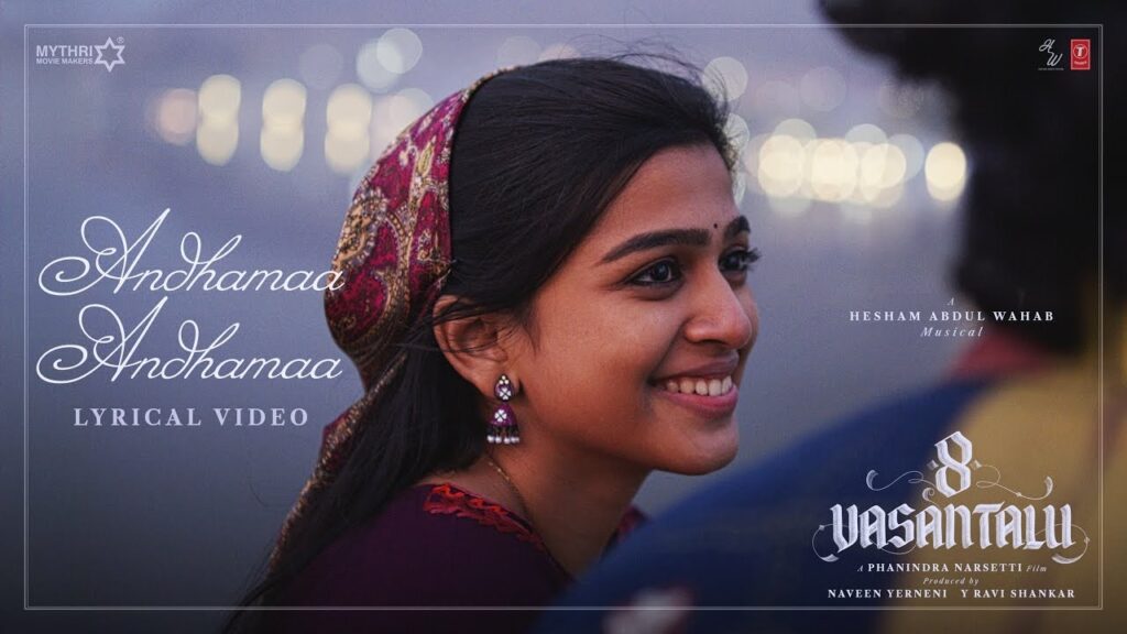Melody Song Released from Ananthika Sanilkumar 8 Vasantalu