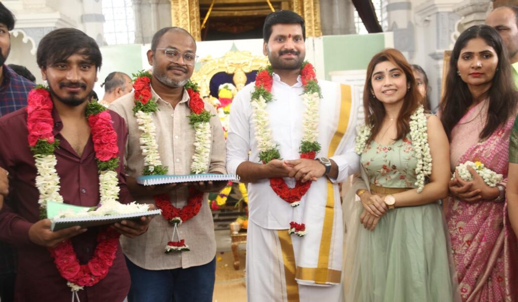 Sonudi Film Factory first Movie Opening with Ashish Gandhi