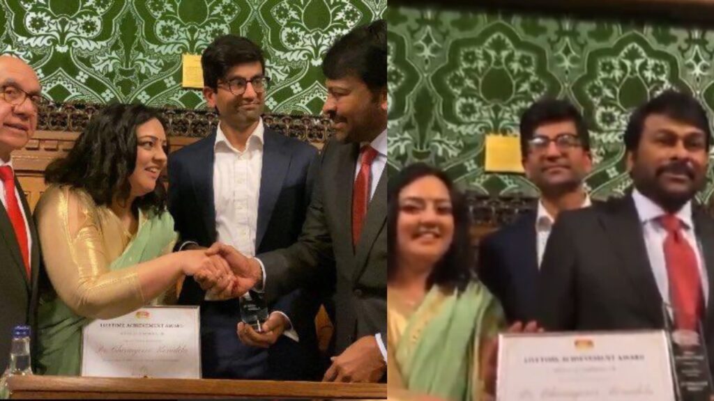 Megastar Chiranjeevi Received Life Time Achievement Award in UK Parliament From Bridge India Pawan Kalyan Post goes Viral