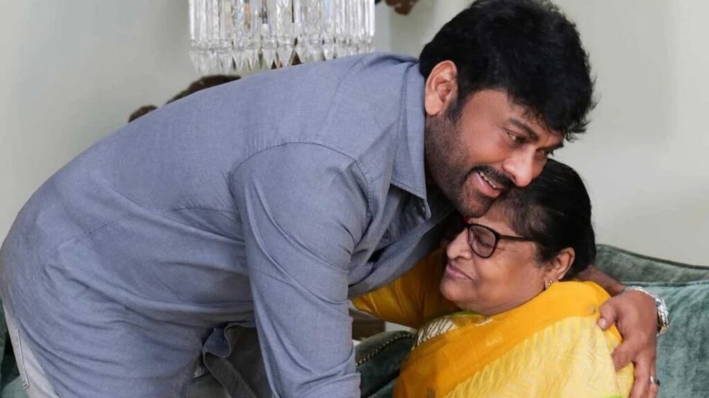 Chiranjeevi says about an interesting thing in his Childhood