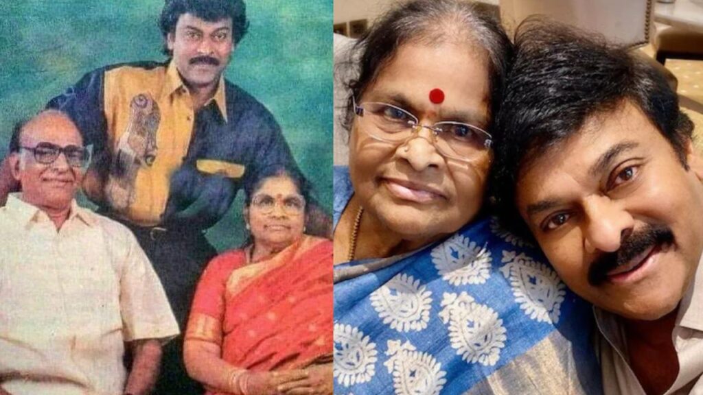Chiranjeevi Interesting Comments on his Parents