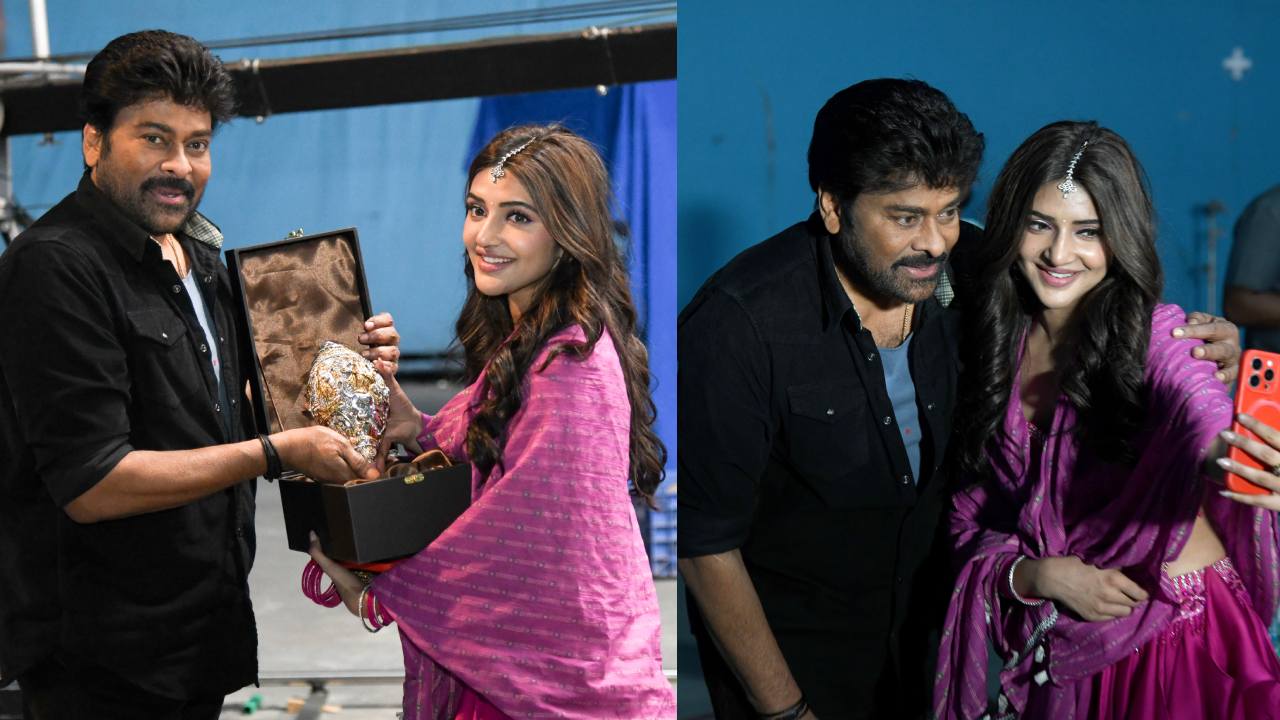 Chiranjeevi – Sreeleela : ‘విశ్వంభర’లో శ్రీలీల..? స్పెషల్ గిఫ్ట్ ఇచ్చిన చిరంజీవి.. ఫొటోలు వైరల్.. Chiranjeevi – Sreeleela : ‘విశ్వంభర’లో శ్రీలీల..? స్పెషల్ గిఫ్ట్ ఇచ్చిన చిరంజీవి.. ఫొటోలు వైరల్..