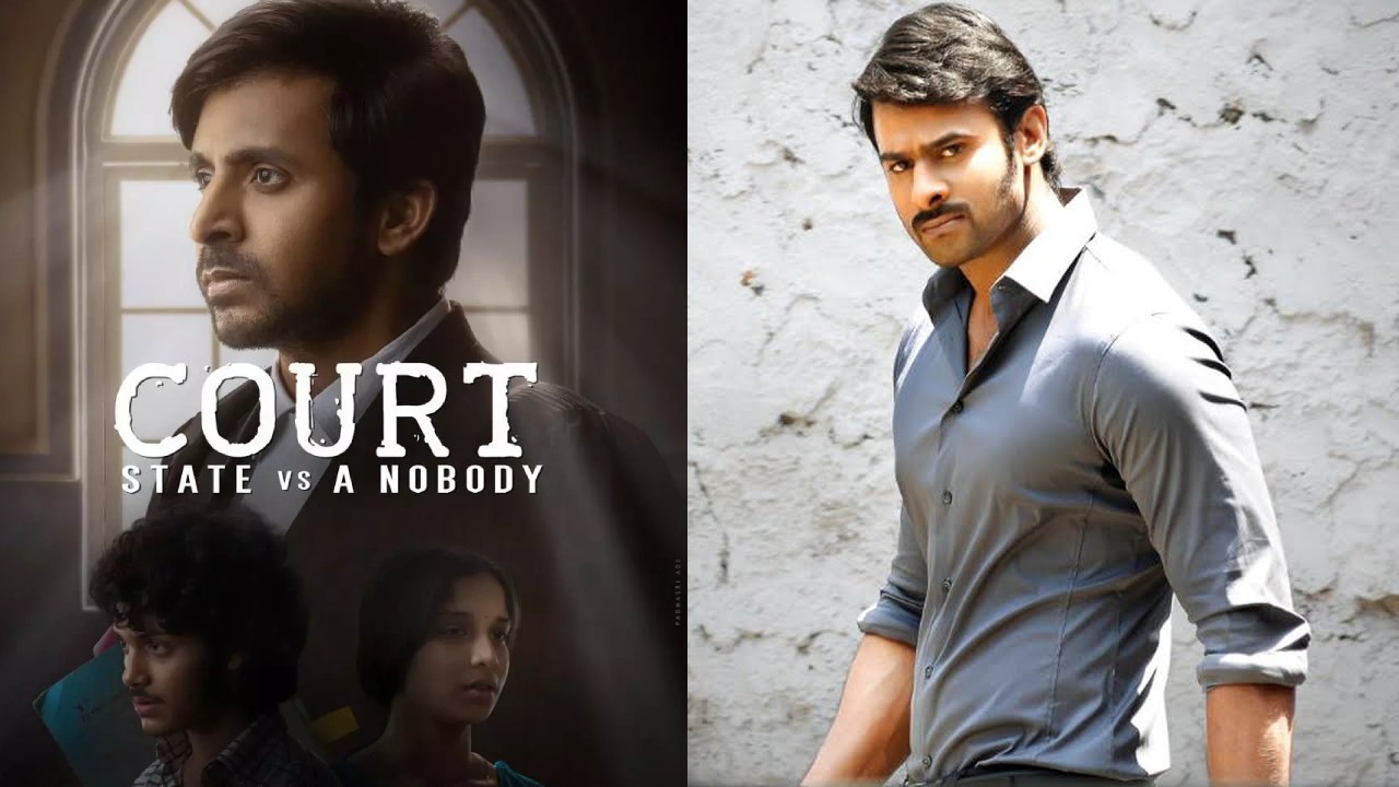 Prabhas – Court Movie : నాని ‘కోర్ట్’ సినిమాకు వెళ్తే.. ప్రభాస్ ఫ్యాన్స్ కి పండగే.. ఫుల్ ఎంజాయ్ చేయొచ్చు.. Prabhas – Court Movie : నాని ‘కోర్ట్’ సినిమాకు వెళ్తే.. ప్రభాస్ ఫ్యాన్స్ కి పండగే.. ఫుల్ ఎంజాయ్ చేయొచ్చు..