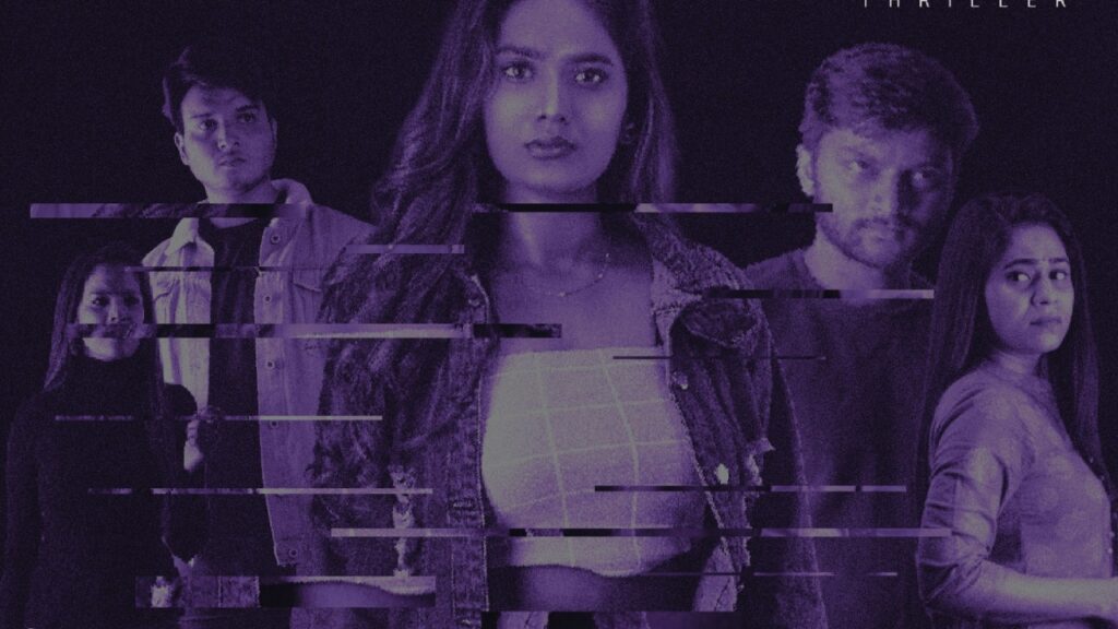 Sarath Babu Son Ayush Tej Daksha Movie Streaming in OTT
