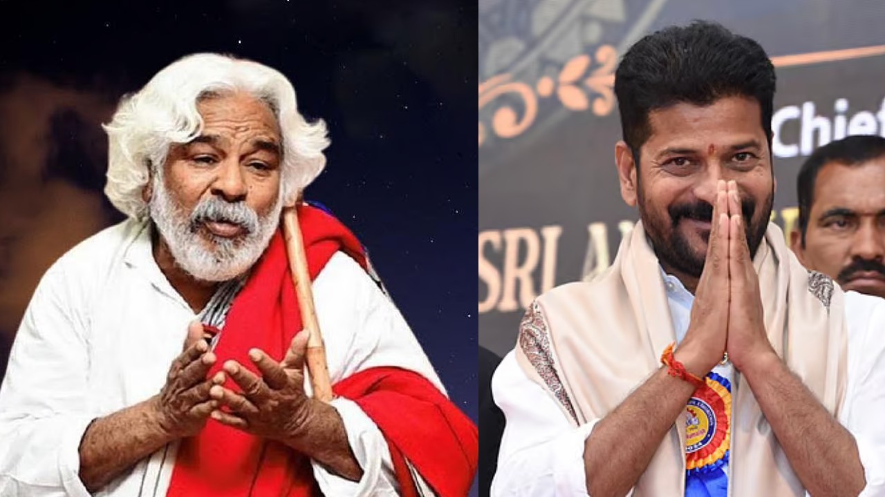 Gaddar Awards : గద్దర్ సినీ అవార్డులకు ఎంట్రీలు ఆహ్వానం.. తెలంగాణ గద్దర్ అవార్డులకు ఎలా అప్లై చేయాలంటే.. Gaddar Awards : గద్దర్ సినీ అవార్డులకు ఎంట్రీలు ఆహ్వానం.. తెలంగాణ గద్దర్ అవార్డులకు ఎలా అప్లై చేయాలంటే..