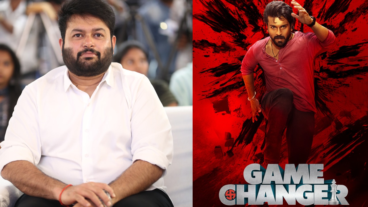 Thaman – Game Changer : ‘గేమ్ ఛేంజర్’పై తమన్ సంచలన కామెంట్స్.. 2021లో సాంగ్స్ చేశాను.. శంకర్ సర్ – రహమాన్ కి మధ్య సమస్య అదే.. Thaman – Game Changer : ‘గేమ్ ఛేంజర్’పై తమన్ సంచలన కామెంట్స్.. 2021లో సాంగ్స్ చేశాను.. శంకర్ సర్ – రహమాన్ కి మధ్య సమస్య అదే..