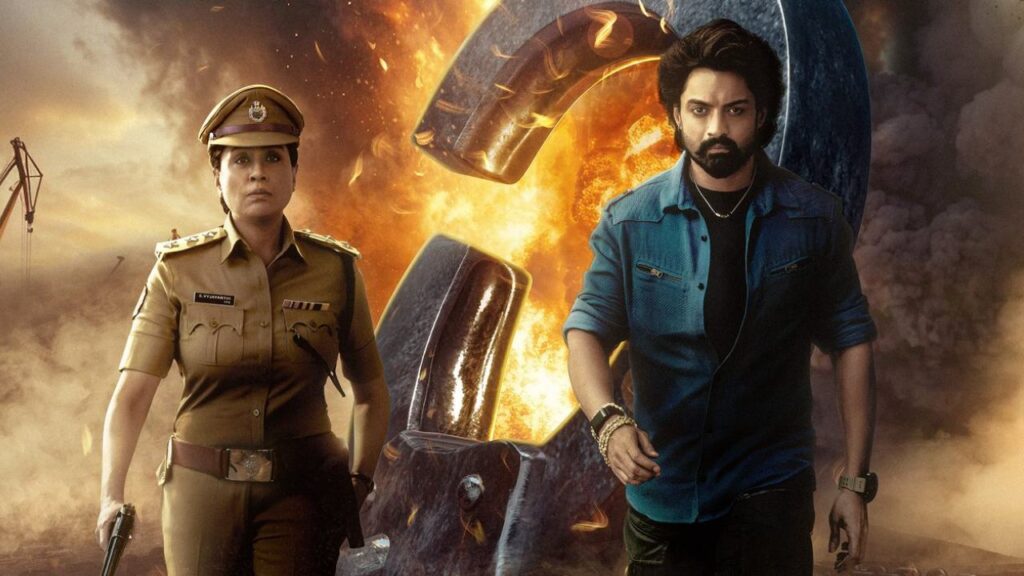 Kalyan Ram Vijayashanthi NKR 21 Movie Title Announced