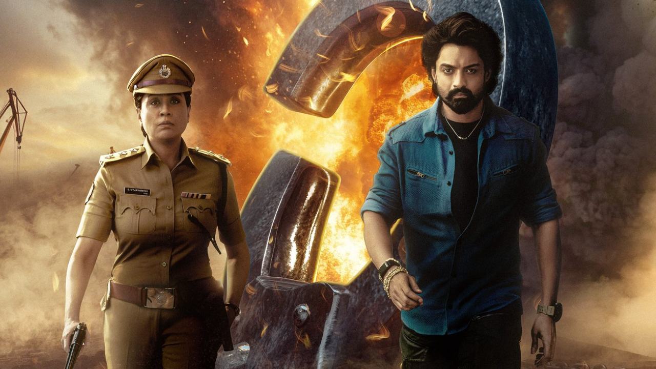 Kalyan Ram – Vijayashanthi : నందమూరి కళ్యాణ్ రామ్ నెక్స్ట్ సినిమా ‘టైటిల్’ అనౌన్స్.. మళ్ళీ ఖాకీ వేసిన విజయశాంతి Kalyan Ram – Vijayashanthi : నందమూరి కళ్యాణ్ రామ్ నెక్స్ట్ సినిమా ‘టైటిల్’ అనౌన్స్.. మళ్ళీ ఖాకీ వేసిన విజయశాంతి
