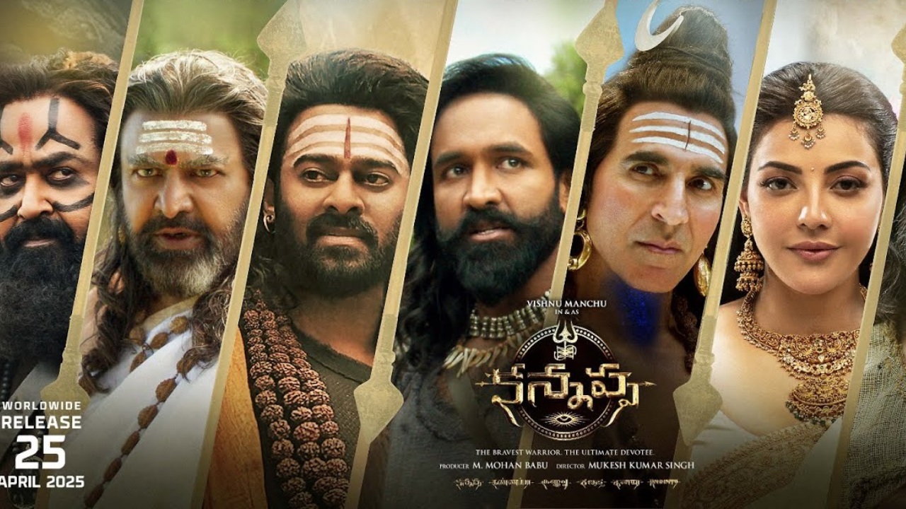 Kannappa : ‘కన్నప్ప’ సినిమా వాయిదా.. సారీ చెప్తూ మంచు విష్ణు పోస్ట్.. Kannappa : ‘కన్నప్ప’ సినిమా వాయిదా.. సారీ చెప్తూ మంచు విష్ణు పోస్ట్..
