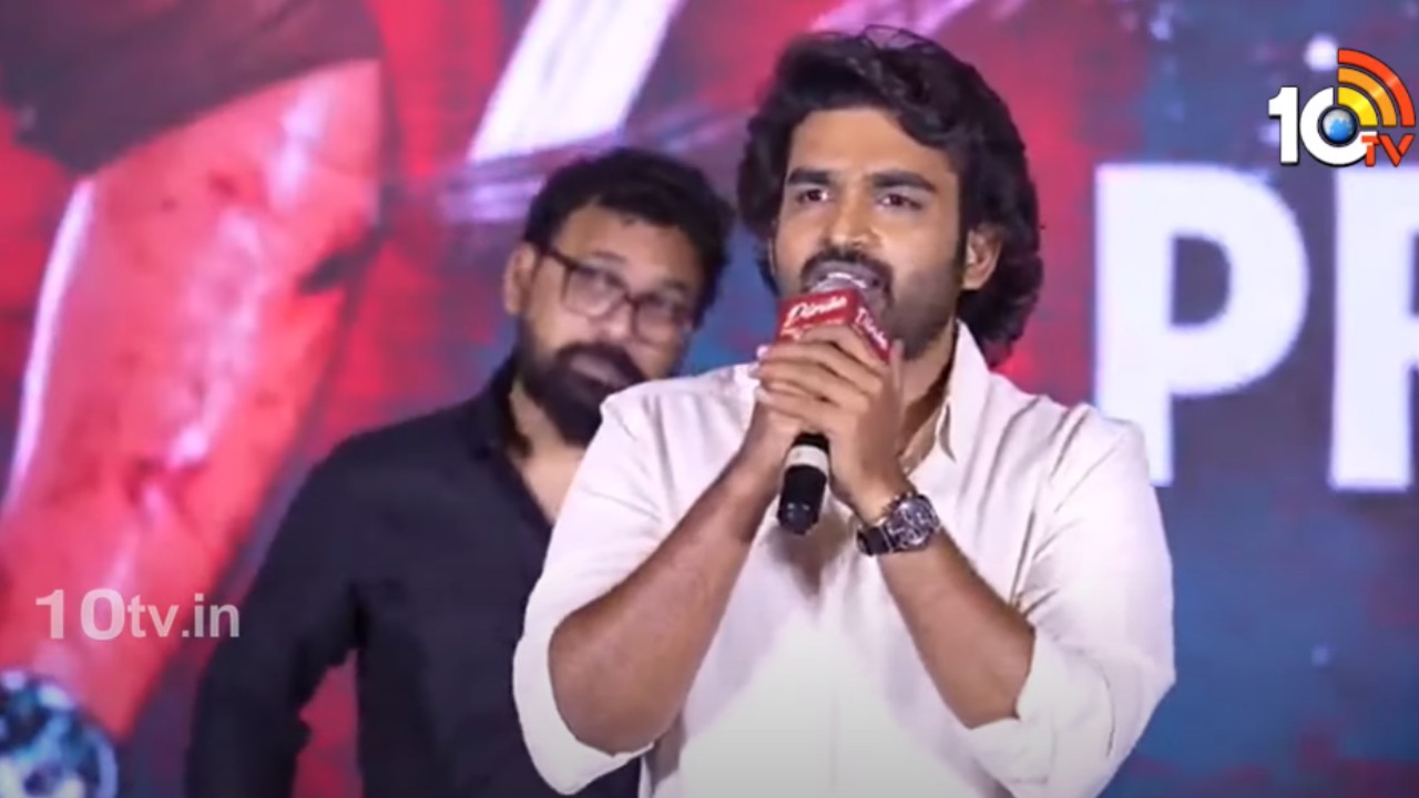 Kiran Abbavaram : ఇంత సినిమా పిచ్చి ఏంటి భయ్యా.. వాళ్లకు హెల్ప్ చేస్తానని స్టేజి మీద మాట ఇచ్చిన కిరణ్ అబ్బవరం.. నిజంగా గ్రేట్.. Kiran Abbavaram : ఇంత సినిమా పిచ్చి ఏంటి భయ్యా.. వాళ్లకు హెల్ప్ చేస్తానని స్టేజి మీద మాట ఇచ్చిన కిరణ్ అబ్బవరం.. నిజంగా గ్రేట్..