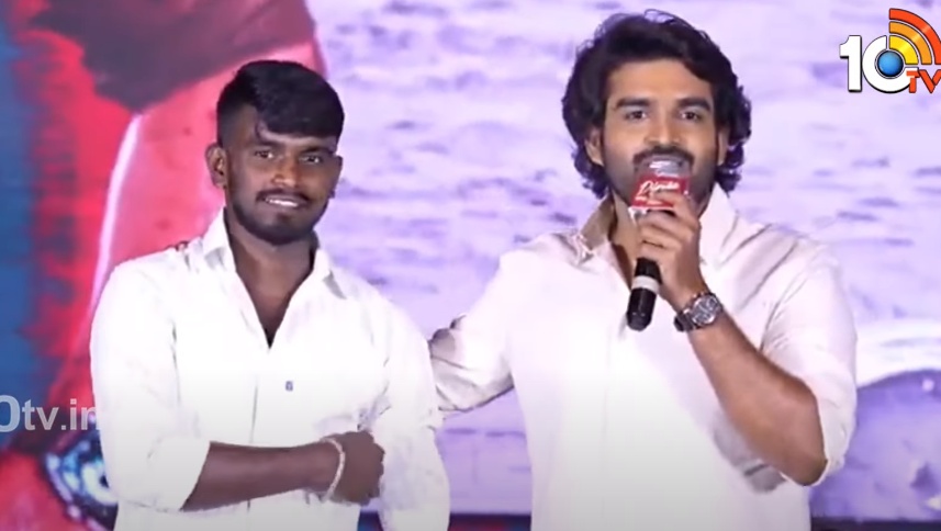 Kiran Abbavaram Bike : కిరణ్ అబ్బవరం ఫేవరేట్ బైక్ గెలుచుకుంది ఇతనే.. సంతోషం మాములుగా లేదుగా.. బైక్ గెలుచుకున్నాక ఏమన్నాడంటే.. Kiran Abbavaram Bike : కిరణ్ అబ్బవరం ఫేవరేట్ బైక్ గెలుచుకుంది ఇతనే.. సంతోషం మాములుగా లేదుగా.. బైక్ గెలుచుకున్నాక ఏమన్నాడంటే..