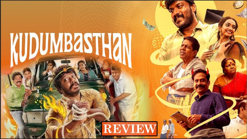 Manikandan Saanve Megghana Kudumbasthan Movie Review