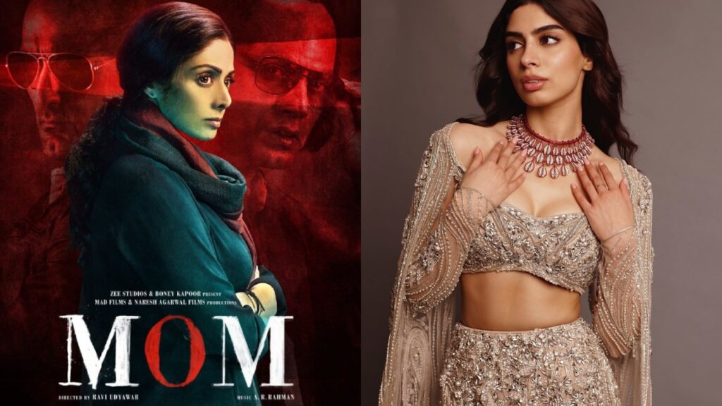 Boney kapoor Announce Sridevi Last Movie MOM Sequel with Kushi Kapoor Fans Trolling on them