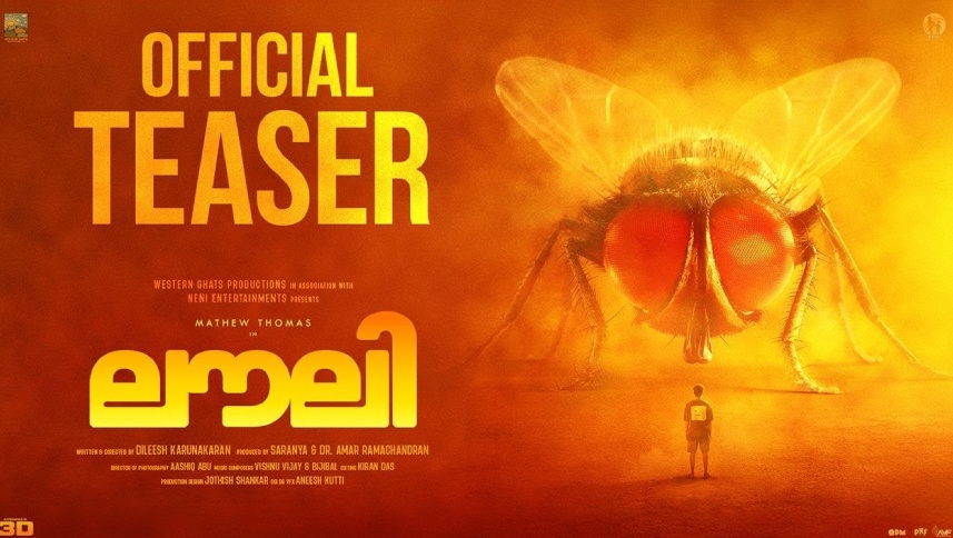 Mathew Thomas Lovely Teaser Released Looks like Rajamouli Eega Movie