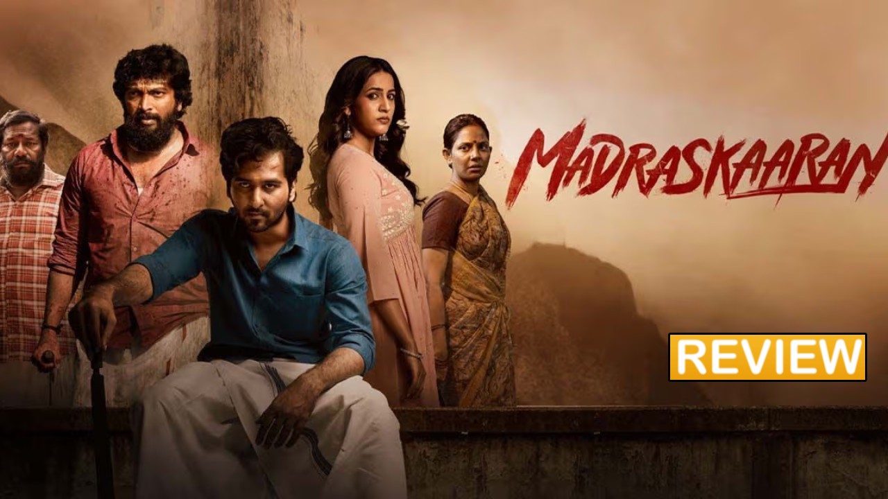 Madraskaaran : ‘మద్రాస్ కారన్’ మూవీ రివ్యూ.. నిహారిక తమిళ సినిమా ఎలా ఉందంటే.. Madraskaaran : ‘మద్రాస్ కారన్’ మూవీ రివ్యూ.. నిహారిక తమిళ సినిమా ఎలా ఉందంటే..