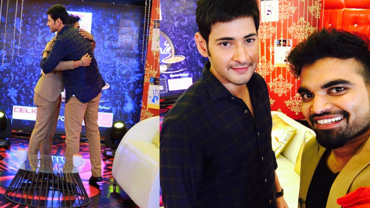 Mahesh Babu – Pradeep : మహేష్ బాబుకి ప్రదీప్ అంటే ఎంత ఇష్టమంటే.. చార్టెడ్ ఫ్లైట్ లో తీసుకెళ్లి.. ఛానల్ వాళ్ళతో మాట్లాడి.. Mahesh Babu – Pradeep : మహేష్ బాబుకి ప్రదీప్ అంటే ఎంత ఇష్టమంటే.. చార్టెడ్ ఫ్లైట్ లో తీసుకెళ్లి.. ఛానల్ వాళ్ళతో మాట్లాడి..