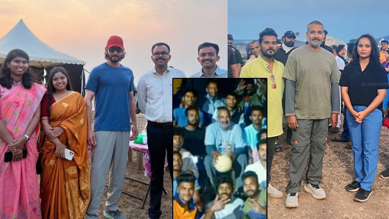 SSMB 29 : ఒడిశా షెడ్యూల్ పూర్తి చేసిన మహేష్ సినిమా.. వాలీబాల్ ఆడిన రాజమౌళి.. ఫోటోలు, వీడియోలు వైరల్.. SSMB 29 : ఒడిశా షెడ్యూల్ పూర్తి చేసిన మహేష్ సినిమా.. వాలీబాల్ ఆడిన రాజమౌళి.. ఫోటోలు, వీడియోలు వైరల్..