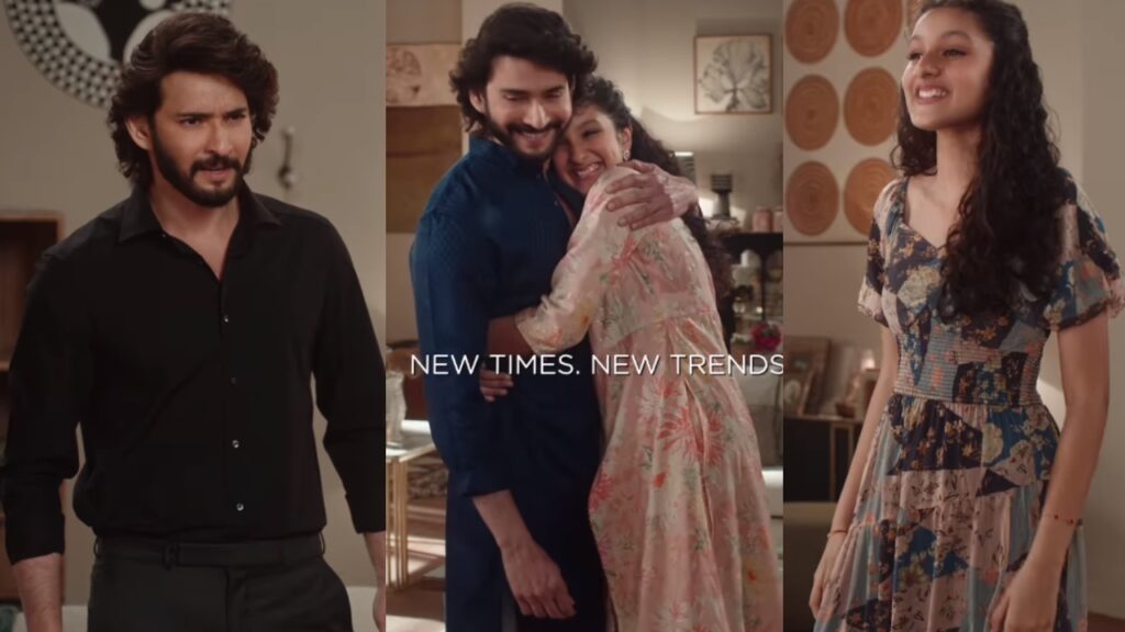 Mahesh Babu and His Daughter Sitara Ghattamaneni Combined Advertisement