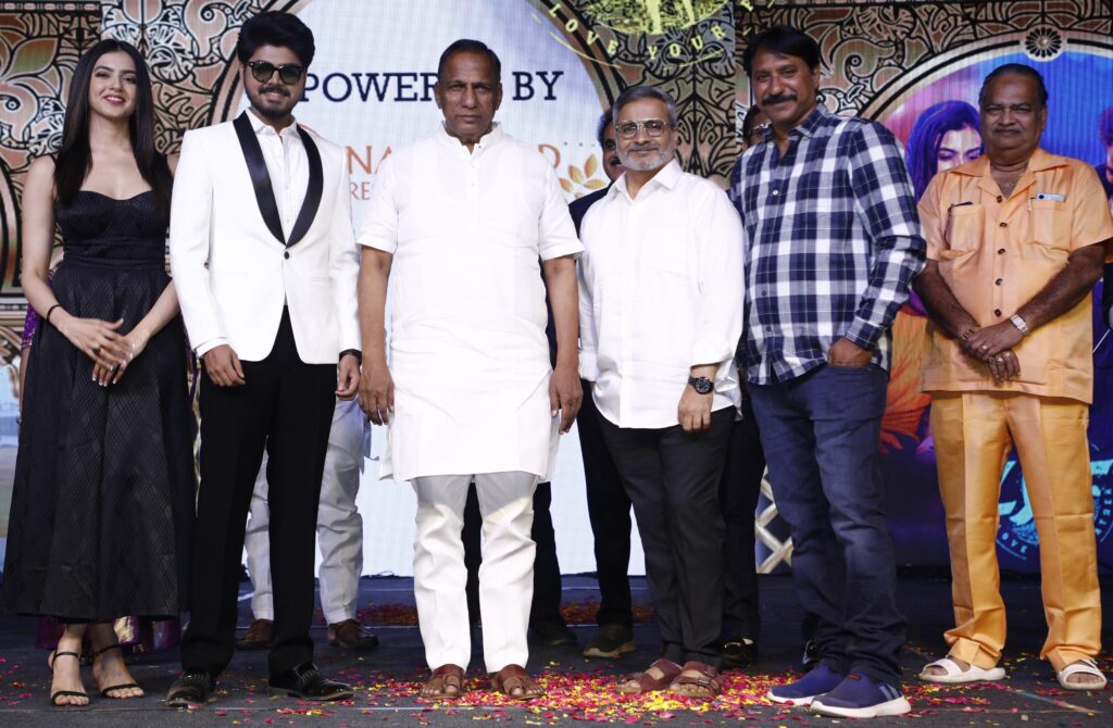 SP Charan Lyf Love Your Father Trailer Released by Mallareddy 