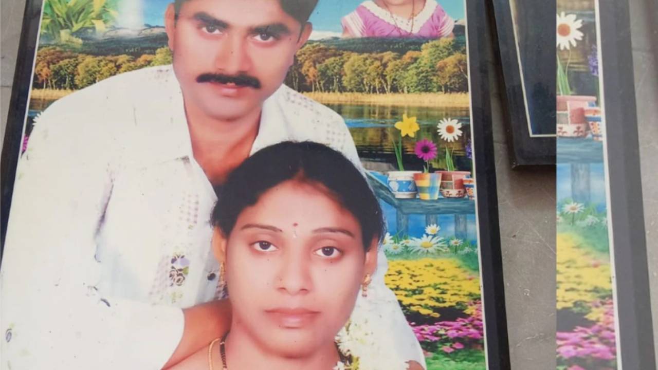 Hyderabad: భార్యను హత్యచేసి.. ముక్కలు చేసి ఉడకబెట్టిన కేసులో కీలక మలుపు.. పోలీసుల చేతికి డీఎన్ఏ రిపోర్ట్.. Hyderabad: భార్యను హత్యచేసి.. ముక్కలు చేసి ఉడకబెట్టిన కేసులో కీలక మలుపు.. పోలీసుల చేతికి డీఎన్ఏ రిపోర్ట్..