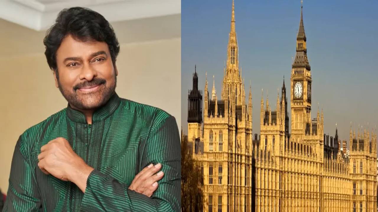 Megastar Chiranjeevi : మెగాస్టార్ చిరంజీవికి మరో అరుదైన గౌరవం.. యూకే పార్లమెంట్లో.. Megastar Chiranjeevi : మెగాస్టార్ చిరంజీవికి మరో అరుదైన గౌరవం.. యూకే పార్లమెంట్లో..