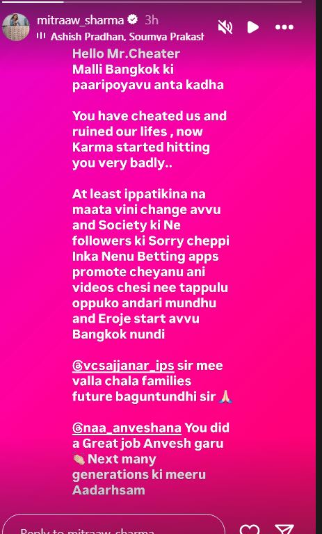 Mitraaw Sharma Sensational Post on Harsha Sai Regarding Betting 