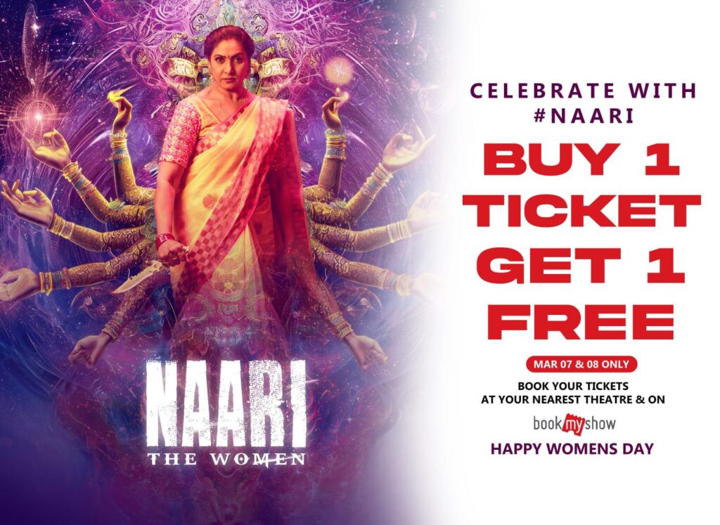 naari