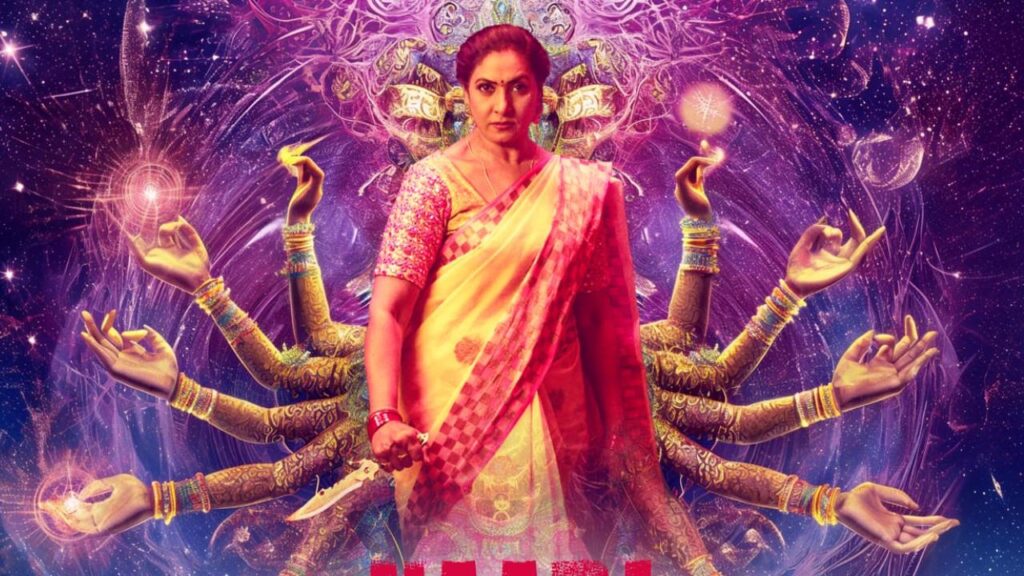Naari Movie Womens Day Special Offer
